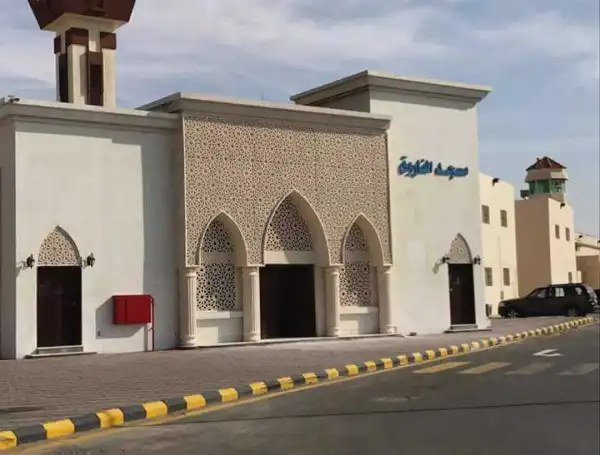 See Photos Of A Prison In Saudi Arabia Which Looks Like A Luxury Hotel. Except for the 